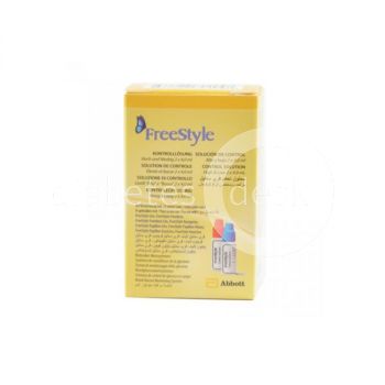 FreeStyle Control solution (controlevloeistof) 2x4ml